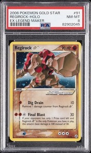 Regirock Gold Star | eBay
