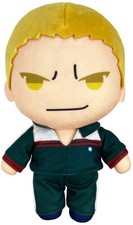 Great Eastern - Hunter X Hunter - 8" Plush - Phinks Magcub Used Very Good Toy