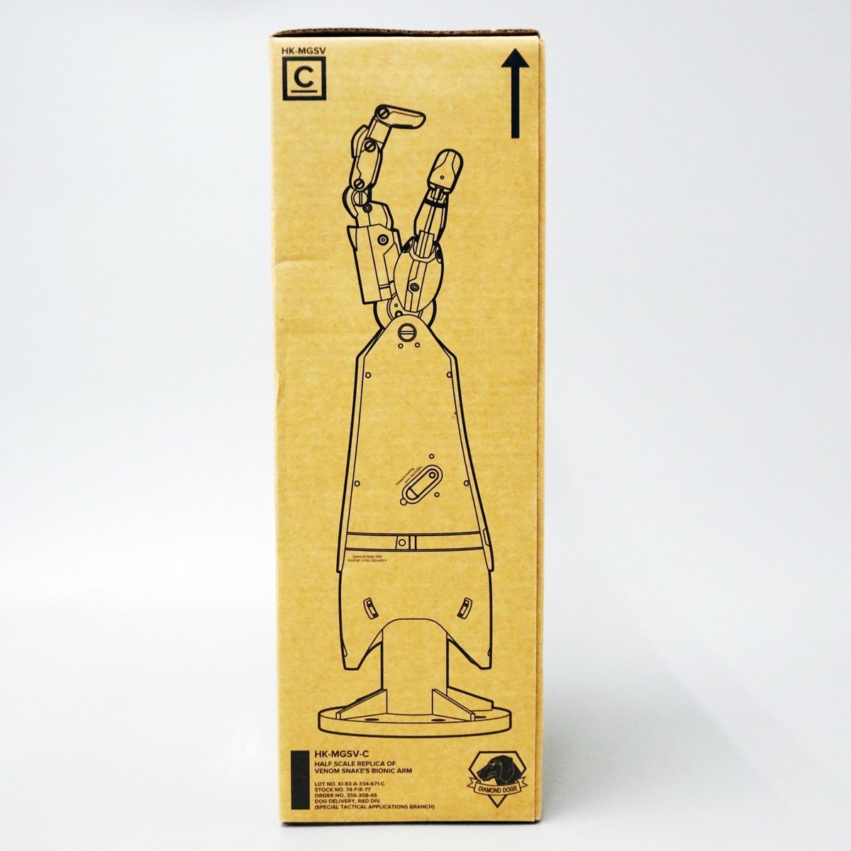 Metal Gear Solid V Phantom Pain Snake Bionic Arm 1/2 Replica Happy