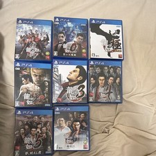 SEGA PS4 Yakuza/Ryu ga Gotoku 7-Game Lot (0,Kiwami,Kiwami2,3-6) NTSC-J