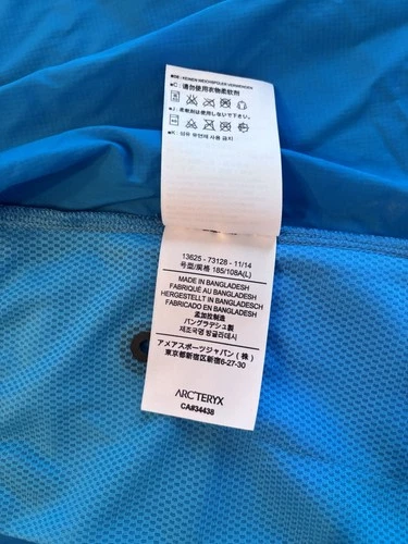 Arc'teryx Incendo Vest Men's Large Blue Lightweight Running Windbreaker 2014 image 7