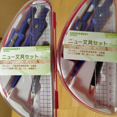 Compass 15Cm Ruler Draftsman Stationery Set Instrument Architect Engineer K