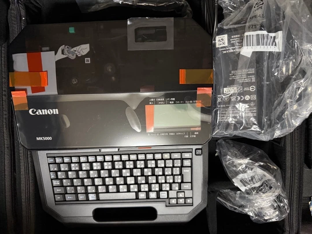 EBAY product image 1