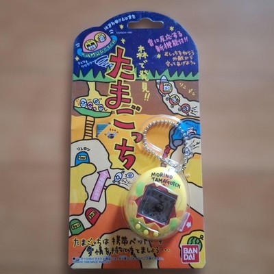 Tamagotchi Mori de Hakken Forest Ver. Bandai Virtual Pet TMGC Japan Rare NEW