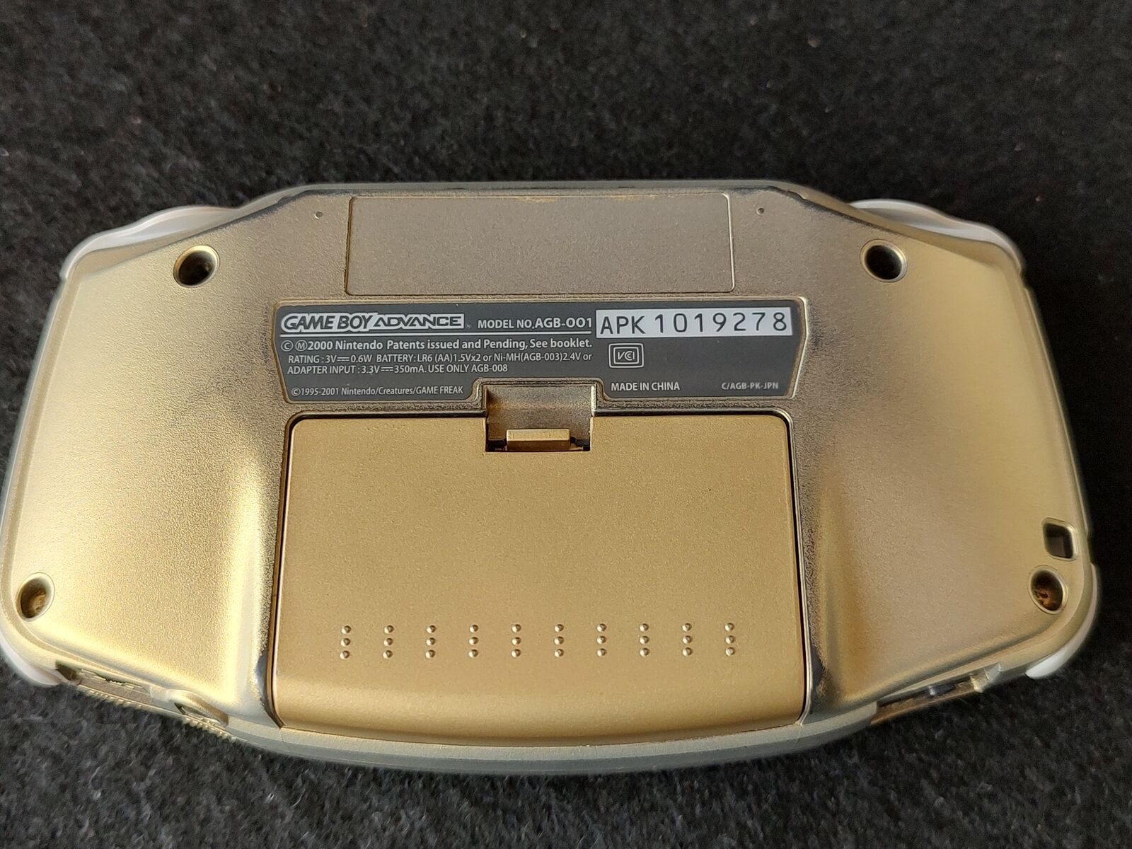 Pokemon™ Shiny Gold - (GBA) Game Boy Advance - Game Case with Cover 