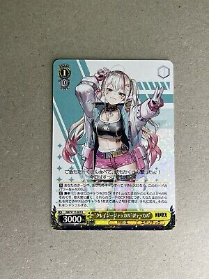 Weiss Schwarz Goddess Nikke Weiss Schwarz Goddess Nikke