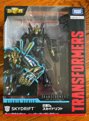 Studio Series Japanese Version Ss-38 Drift The Aoe In Stock New | eBay