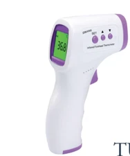 DIKANG HG01 Digital Non Contact Infrared Thermometer