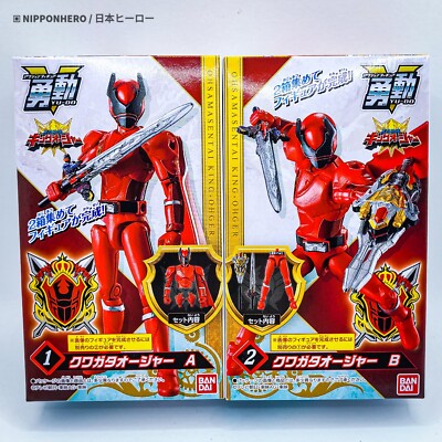 Ohsama Sentai King Ohger KUWAGATA OHGER YU-DO Red Ranger Action