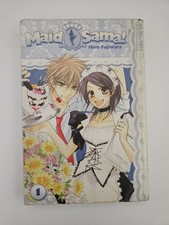 Maid Sama Volume 1 Paperback 