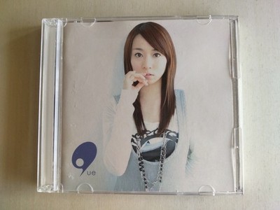 Mikuni Shimokawa - 9 Que !! (with DVD) -- please read full details