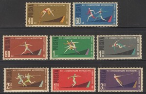 Poland 1962. 7th European Athletic Championships. Scott # 1079-1086. MNH, VF