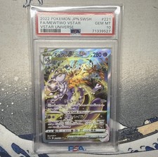 Preços de Mewtwo VSTAR #221 | Pokemon Japanese VSTAR Universe