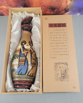 DA JING TAO YI POTTERY VASE ETHNIC MINORITY GIRLS NIB VINTAGE CHINESE IN BOX