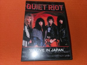 Whitesnake Live in Japan | eBay