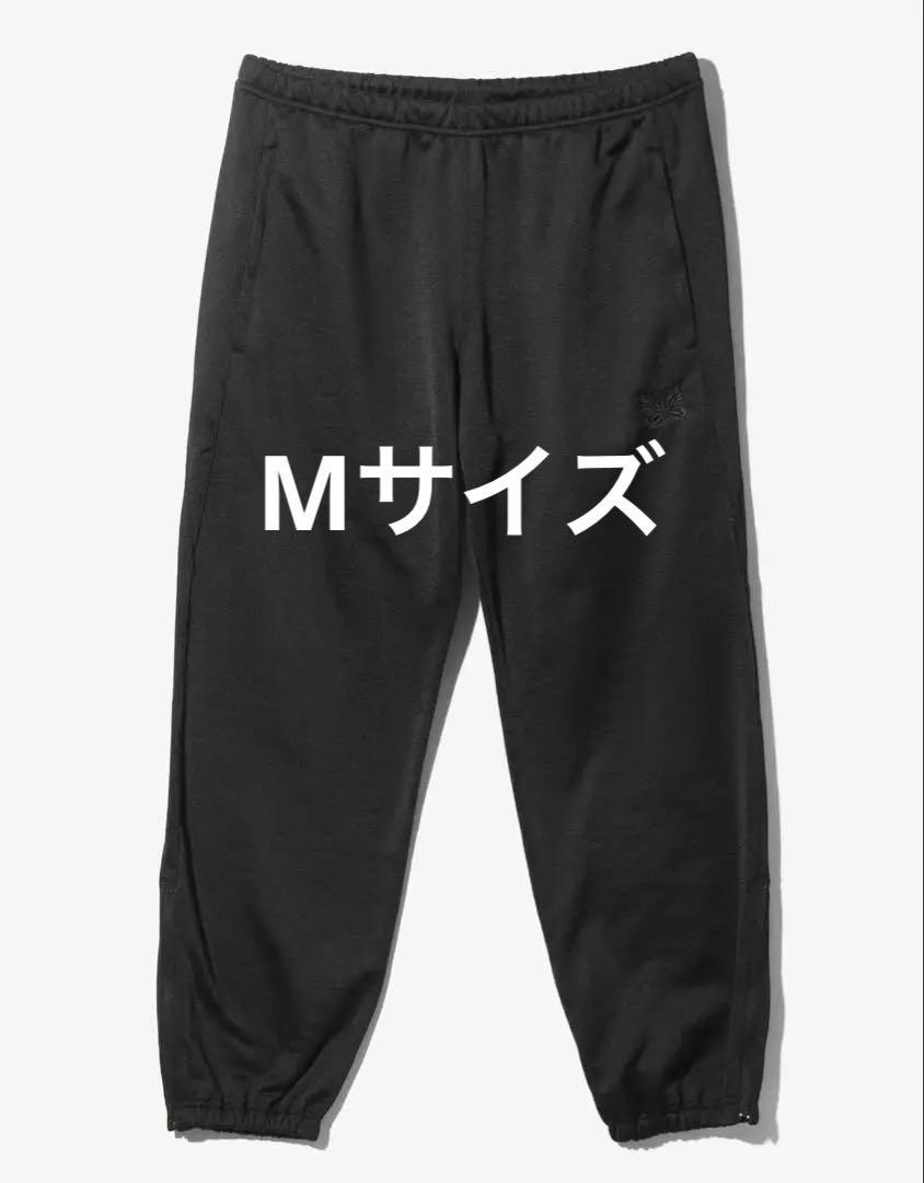 Glossy Jersey Zip-Up Joggers by Needles with Waist Zip and Cuffed Hem