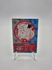 1995 Pokemon Japanese - 1st Edition Nintendo Bandai Kids Card - Clefairy No. 20