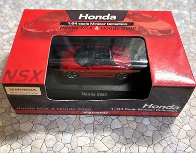 エブロ 絶版 HONDA S660 レッド 1/43ミニカー Amazon | 1/43 エブロ ホンダ S660 コンセプト 東京モーターショー