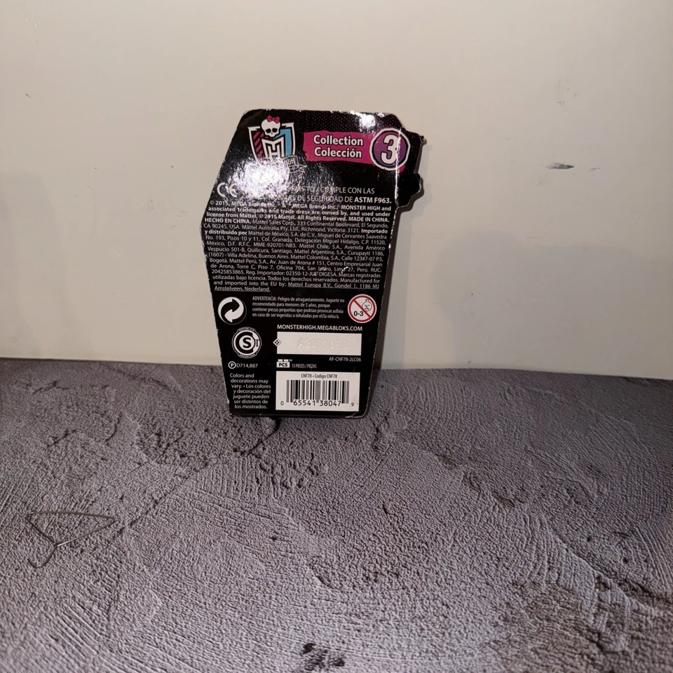 Mega Bloks Monster High Collection 3 Ghoulia Minifigure New Sealed - Image 3 of 4