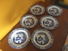 6 x yuan woods ware salad plates