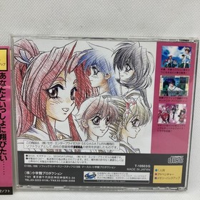 With Obi Graduation Cross World Sega Saturn SS Graduation Cross World