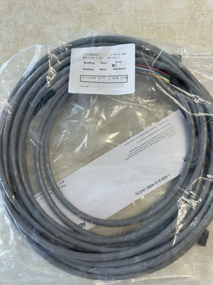 Assa Abloy QC-C300P Electro Lynx Wire Harness, 12 Wire 22 AWG 30' NEW Package