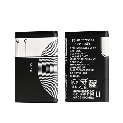 WENPZERAY BL-5C Rechargeable Battery 3.7V 1020mAh Suit for Home Household... 