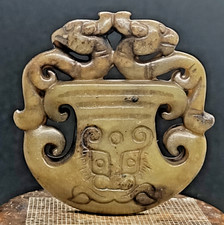 Ancien pendentif sculpture de vieux dragon de jade hetien artisanat chinois