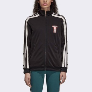 adibreak track jacket