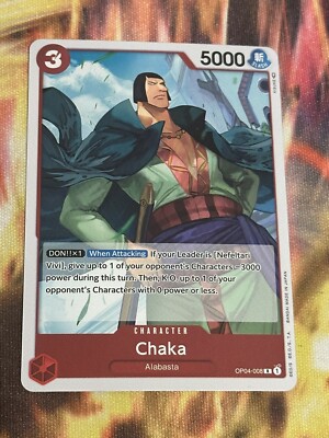 one piece kingdoms of intrigue rare cards One Piece TCG: Kingdoms of Intrigue Booster Box (OP-04) main image 1