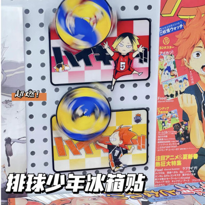 Haikyuu!! Anime Resin Drops Refrigerator Magnet Rotate Fridge Magnet Cospaly