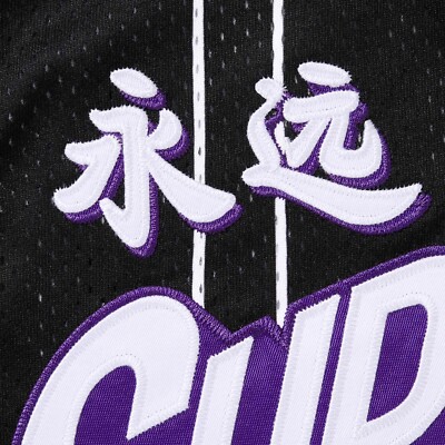 Supreme 24SS Star Basketball Jersey 新品M Supreme Star Basketball Jersey White Men's - SS24 - US