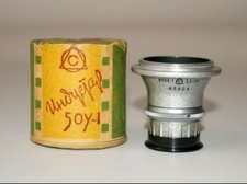 Soviet lens Industar-50U-1 Lens for enlarger Made in ussr