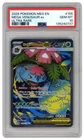 Pokemon Mega Evolutions Mega Venusaur ex Ultra Rare UR #155 - PSA 10
