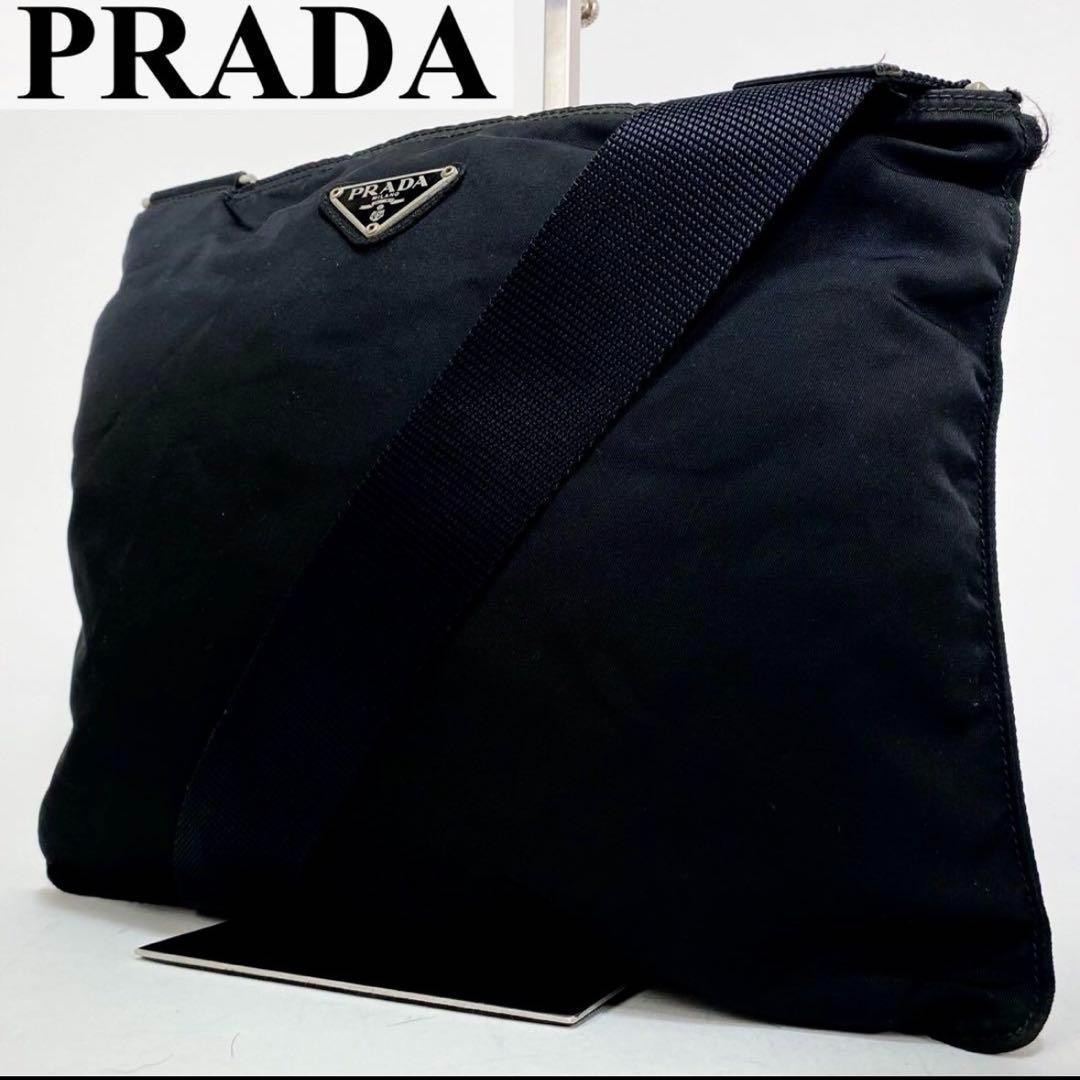 Prada Black Nylon Shoulder Bag with Triangle Logo