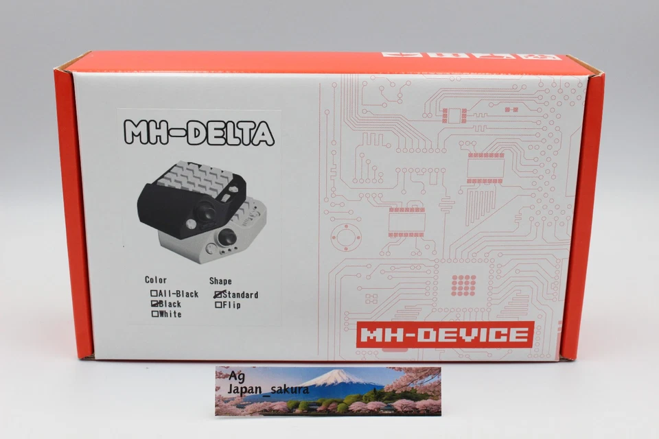 MH-Gerät MH-Delta 41 Tasten Gaming Tastatur mit Joystick & Rad - L/R Hand wählbar