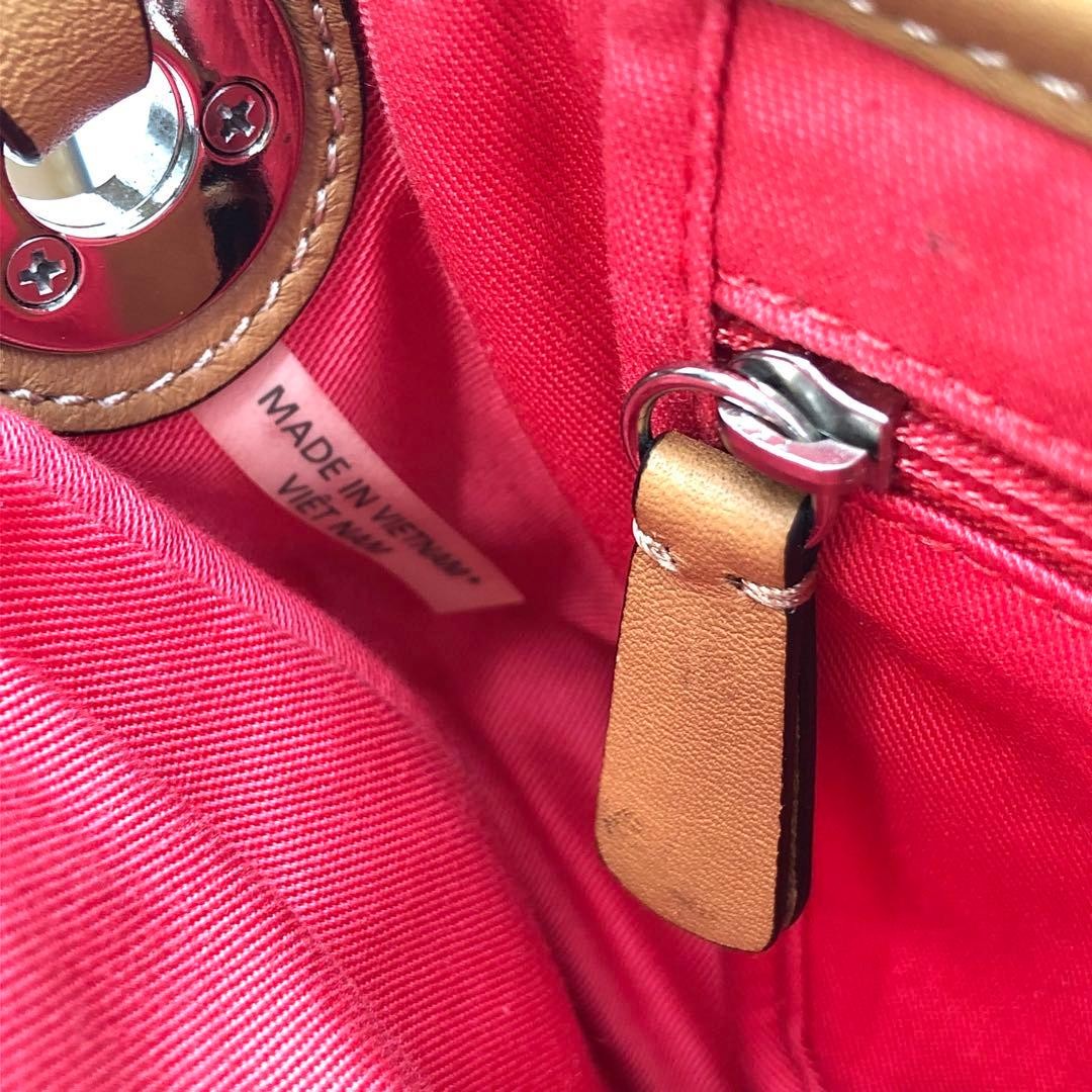 Coach Signature Shoulder Bag Canvas Beige Authentic G01081120 thumbnail 16