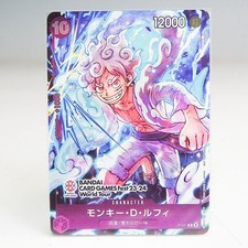Monkey D Luffy Bandai Card Games Fest P 041 Prices | Monkey D