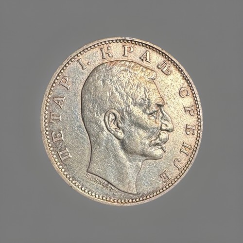 Yugoslavia 1 dinar 1912