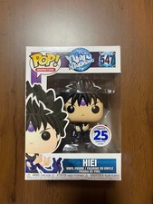 Funko Pop Yu Yu Hakusho Figures 22