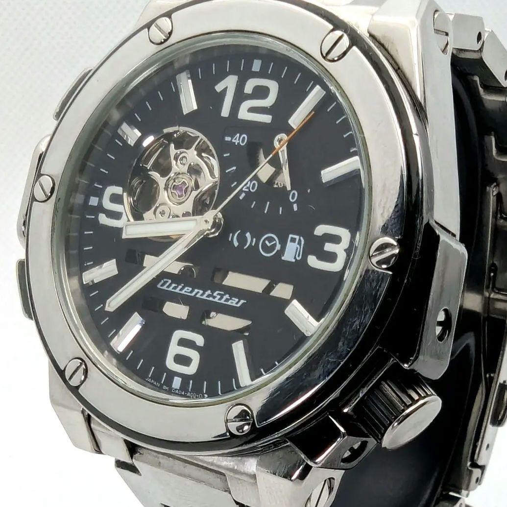 Working ORIENTSTAR Retro Future Automatic Watch - image 1