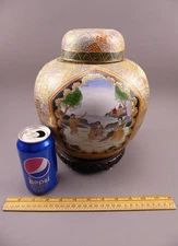 Antique Japanese Satsuma Handpainted Covered Jar w. Stand AS IS repaired lid