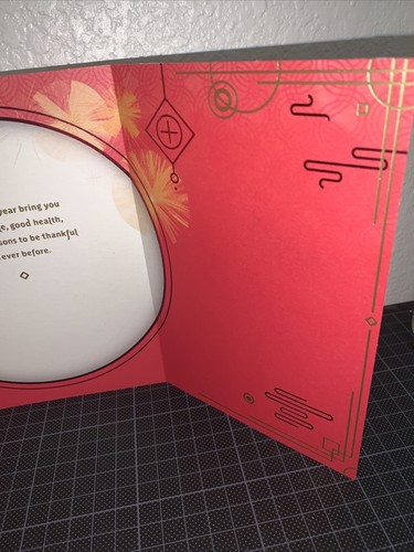 Hallmark Chinese New Year Card: Happiness Wisdom Prosperity Good Fortune Health - Picture 7 of 10