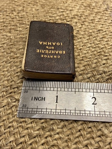 Antiquarian miniature book 1907 of the Holy Gospel of John - Picture 12 of 14