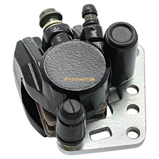 1985 Atc 250r Parts M MATI Front Brake Caliper For Honda ATC250R 1983-1984 ATC200X 1983-1985 45200-965-006 : Buy Online At Best Price In KSA - Souq Is Now Brake Honda - Foto 8