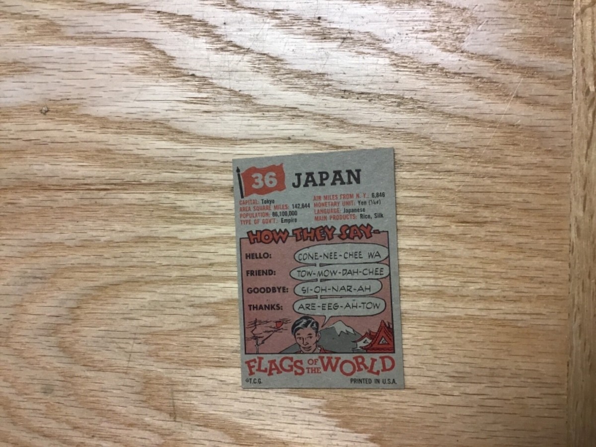 1956 Flags of the World Japan Card #36 | eBay