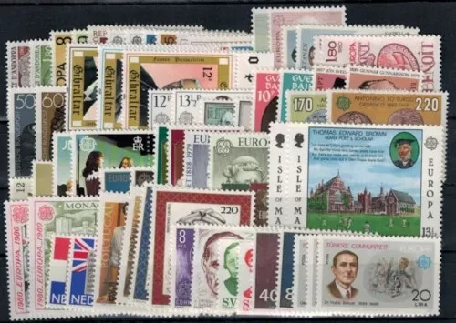 EUROPA CEPT dal 1956 al 2021 Annate complete vendute singolarmente - Afbeelding 32 van 121