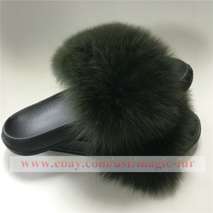 green fluffy sliders