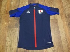 Japan Soccer Jersey Football Shirt 100% Authentic Player Issue 2012 Olympics