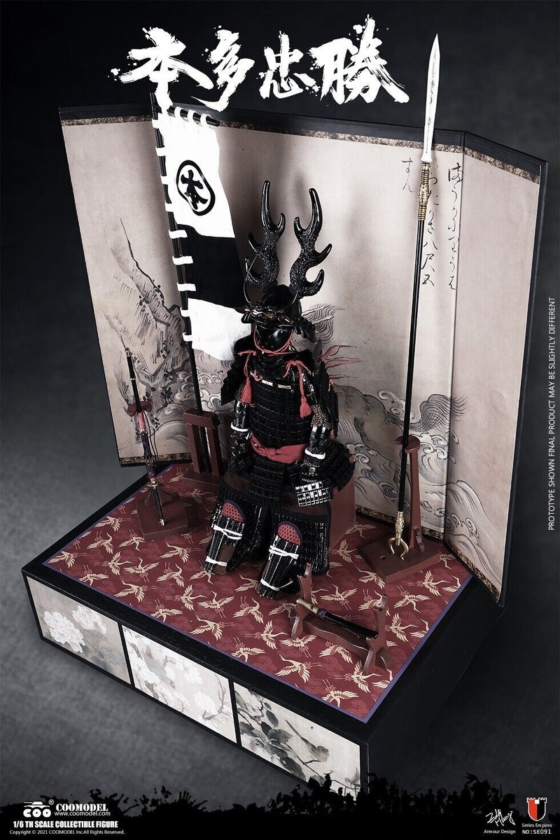 伝説SAMURAI CRDP 1ml リアルフレーバー91 COOMODEL SE090 Japanese Samurai STRONGEST WARRIOR HONDA